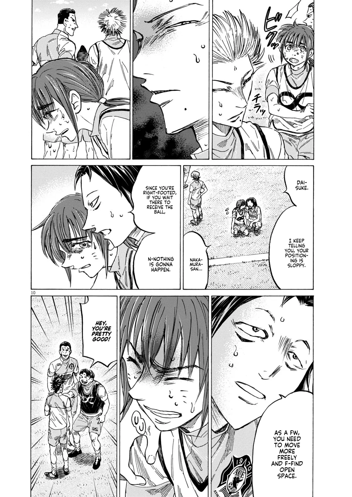 Ao Ashi Brotherfoot Chapter 12 page 11 - 