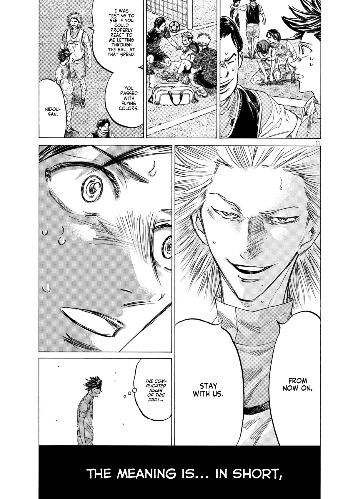 Ao Ashi Brotherfoot Chapter 12 page 12 - 