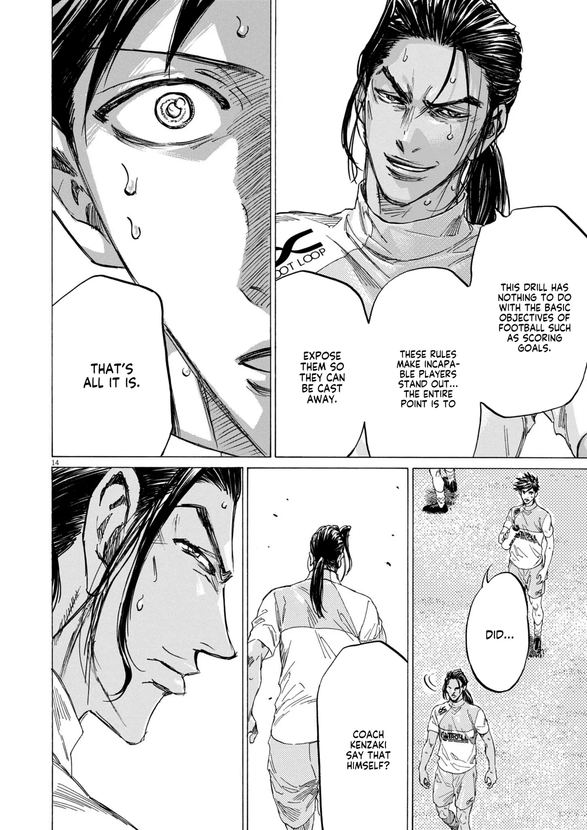 Ao Ashi Brotherfoot Chapter 12 page 15 - 