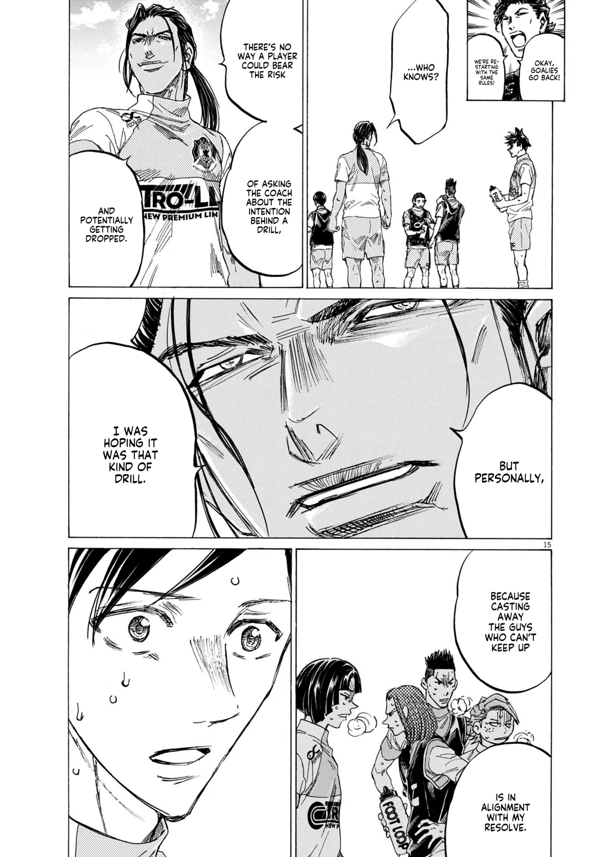 Ao Ashi Brotherfoot Chapter 12 page 16 - 