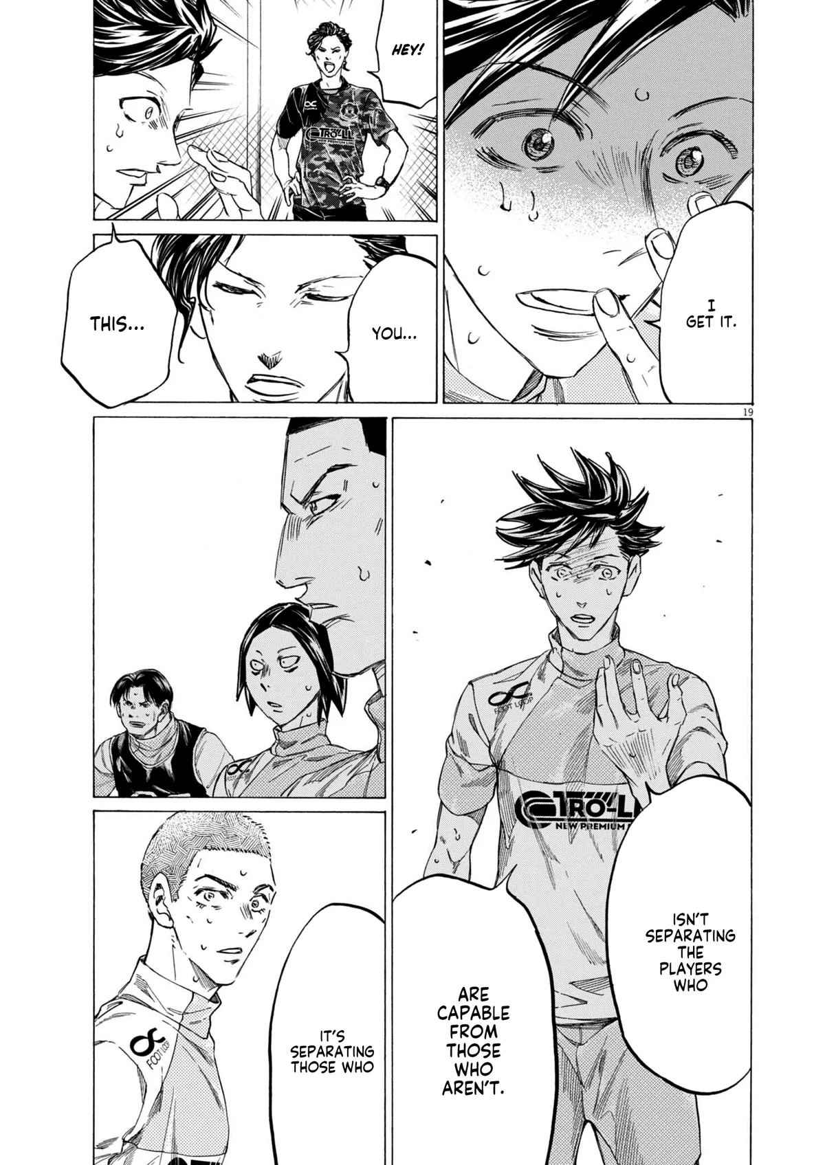 Ao Ashi Brotherfoot Chapter 12 page 20 - 