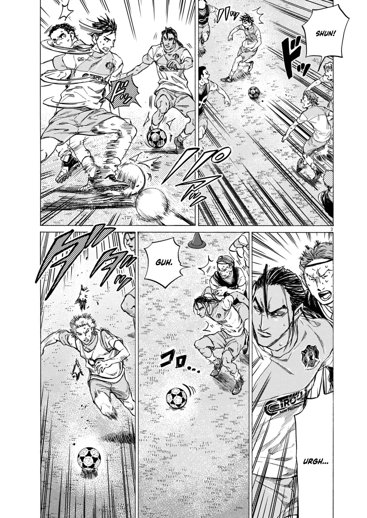 Ao Ashi Brotherfoot Chapter 12 page 4 - 