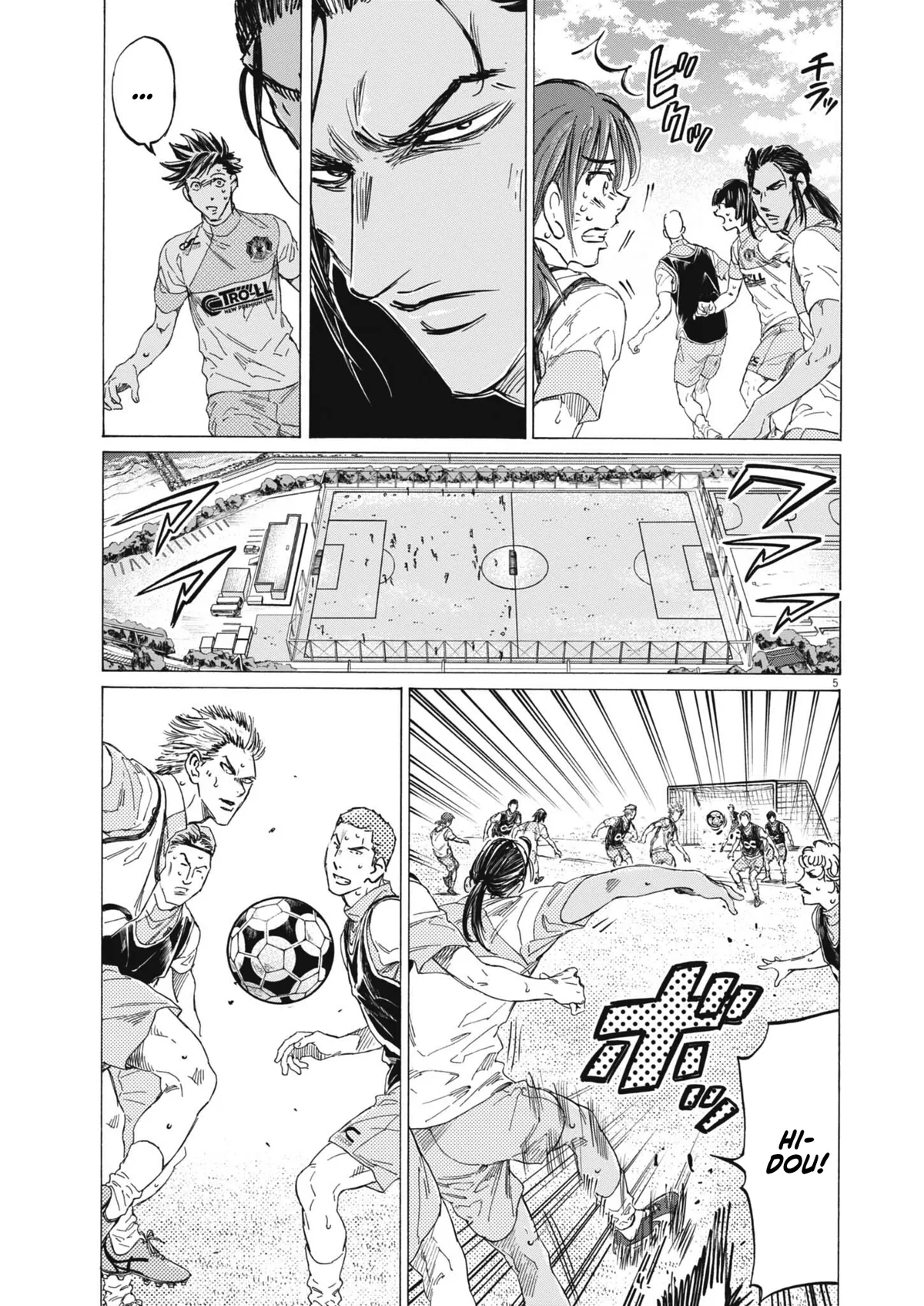 Ao Ashi Brotherfoot Chapter 12 page 6 - 