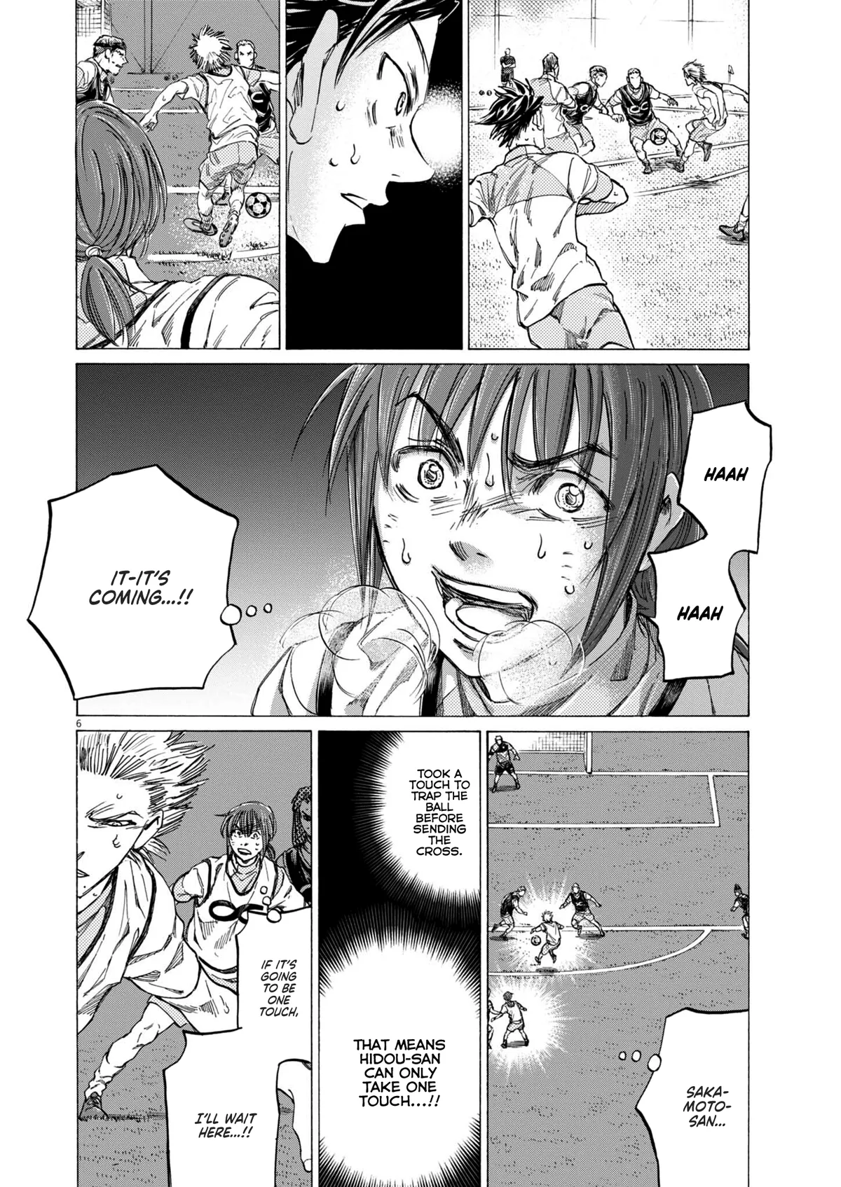 Ao Ashi Brotherfoot Chapter 12 page 7 - 