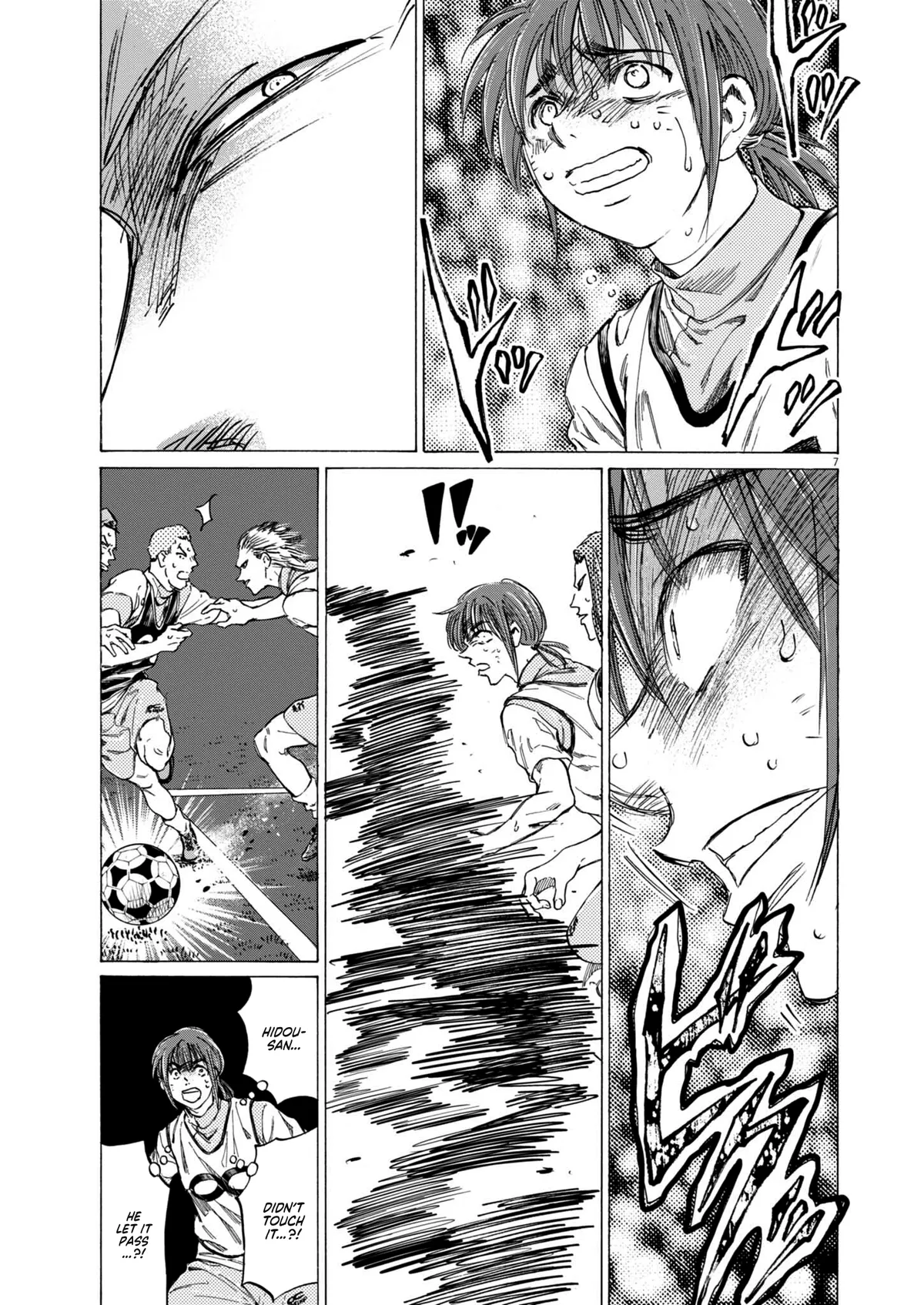 Ao Ashi Brotherfoot Chapter 12 page 8 - 