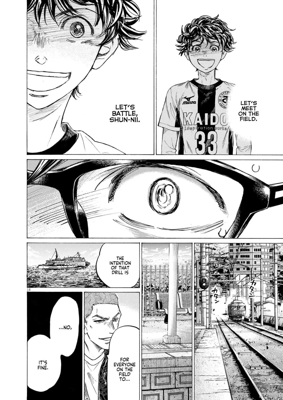 Ao Ashi Brotherfoot Chapter 13 page 15 - 
