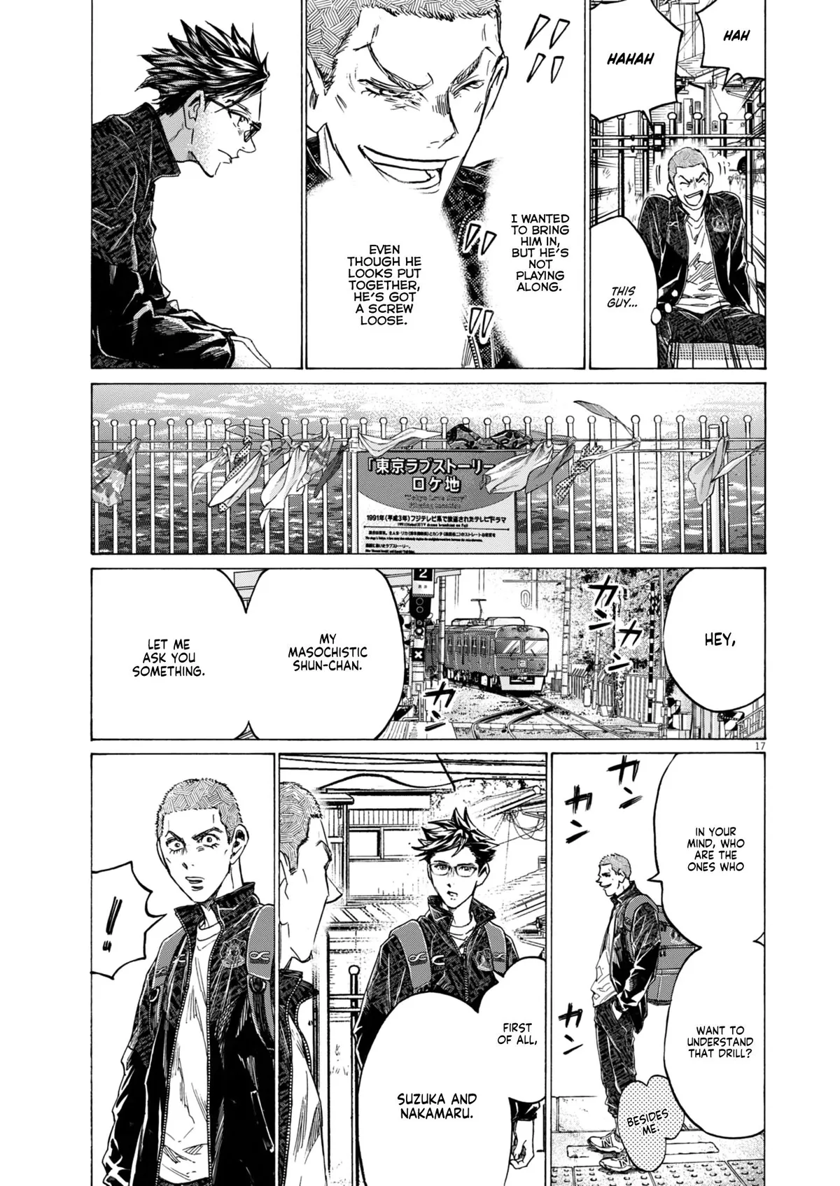 Ao Ashi Brotherfoot Chapter 13 page 18 - 