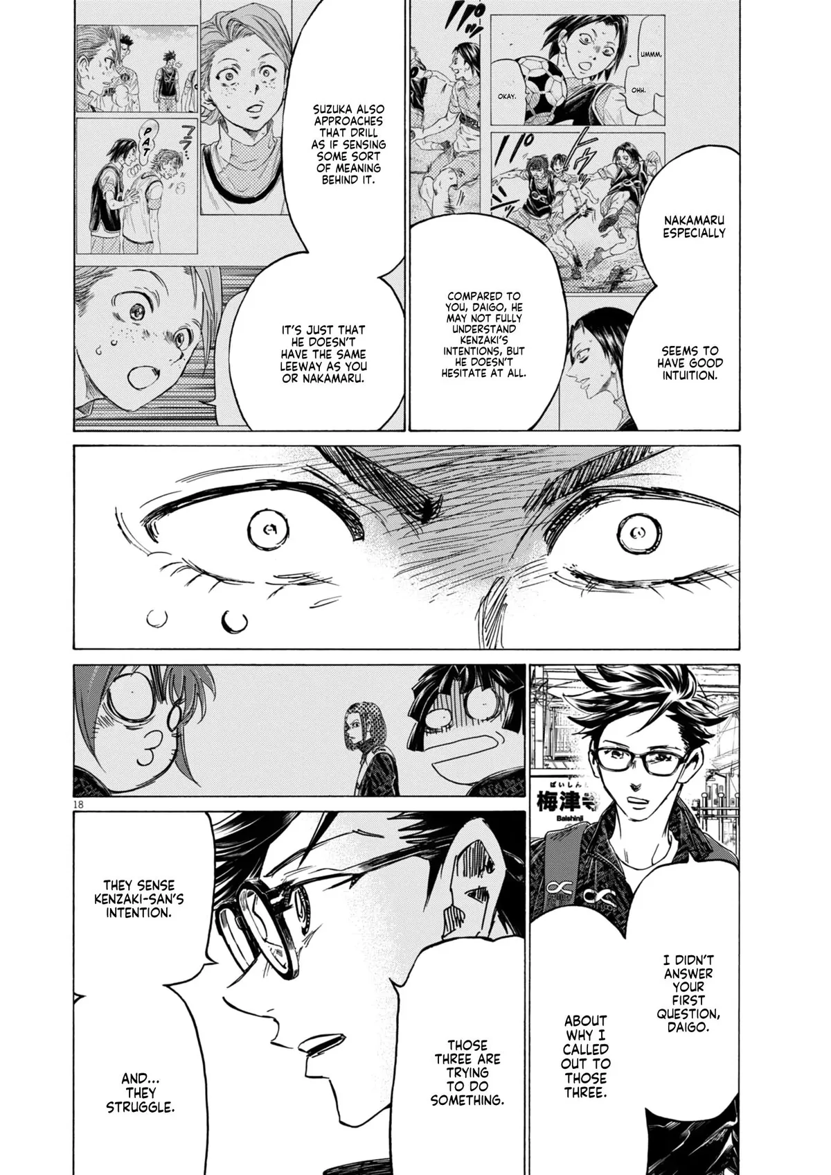 Ao Ashi Brotherfoot Chapter 13 page 19 - 