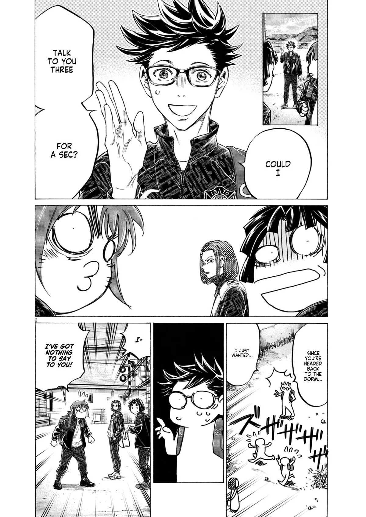 Ao Ashi Brotherfoot Chapter 13 page 3 - 