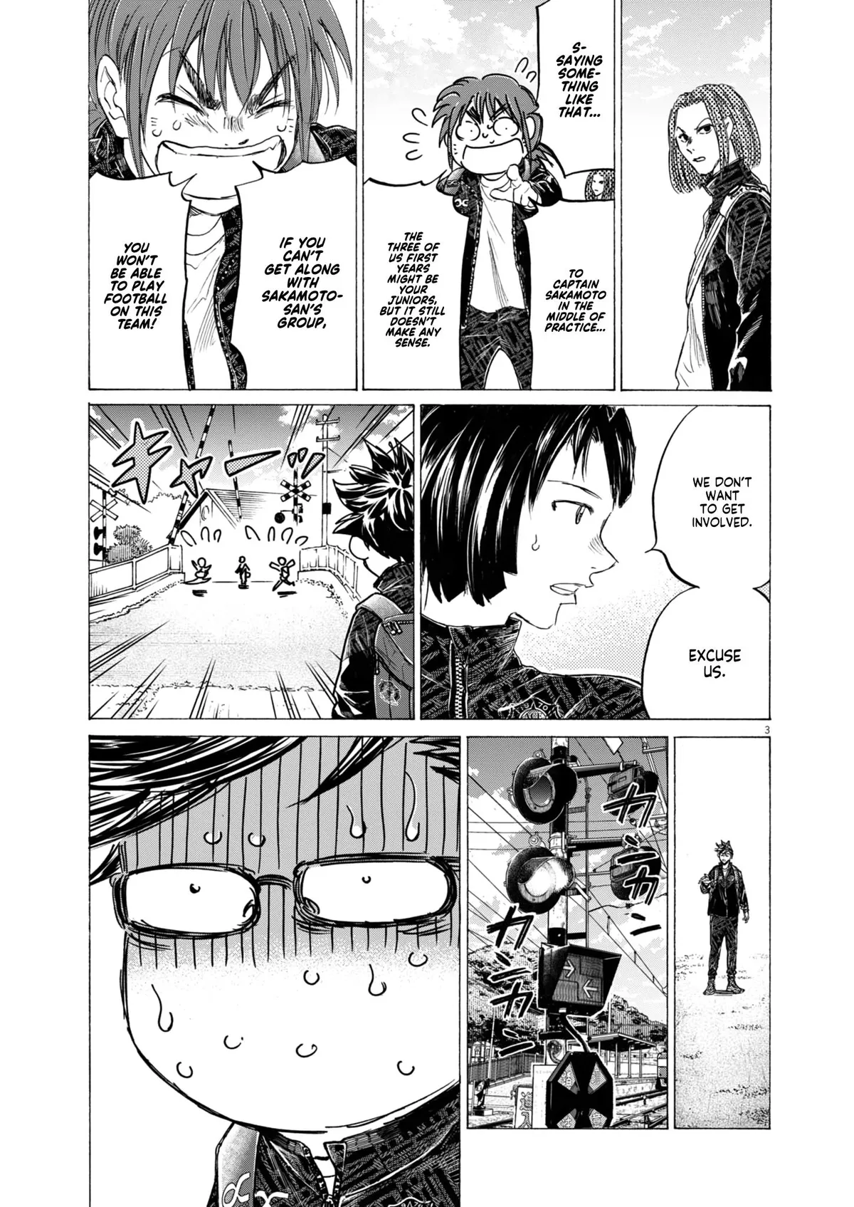Ao Ashi Brotherfoot Chapter 13 page 4 - 
