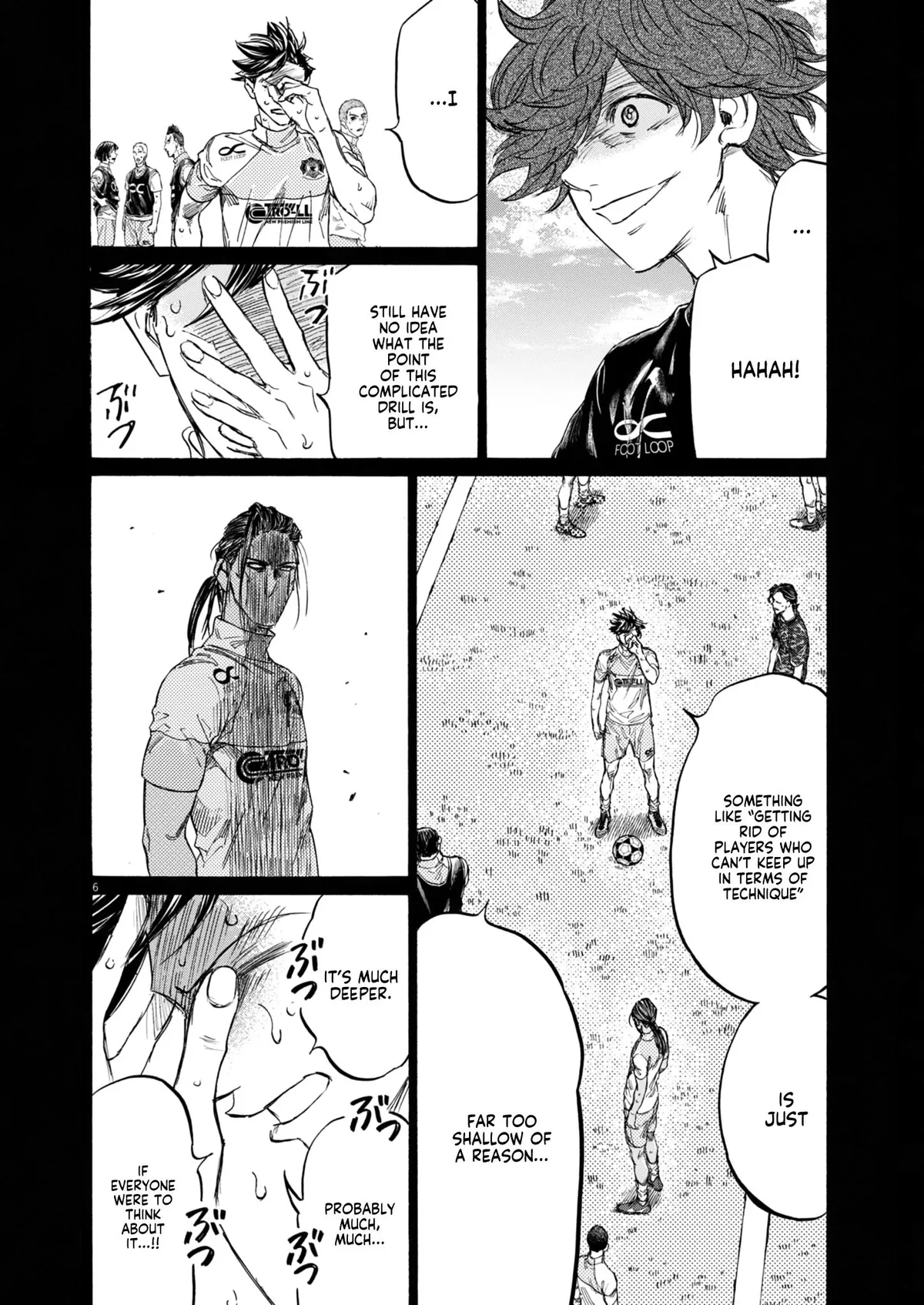 Ao Ashi Brotherfoot Chapter 13 page 7 - 