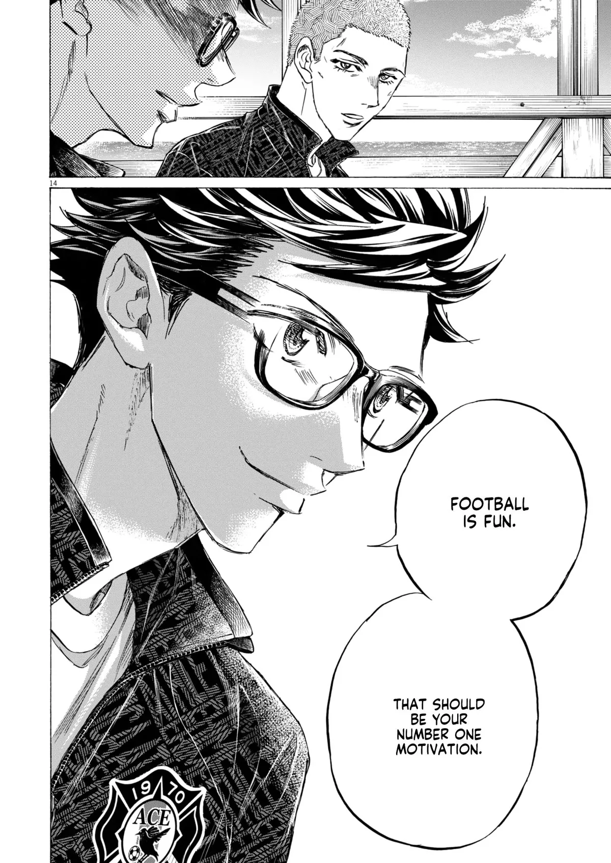 Ao Ashi Brotherfoot Chapter 14 page 15 - 