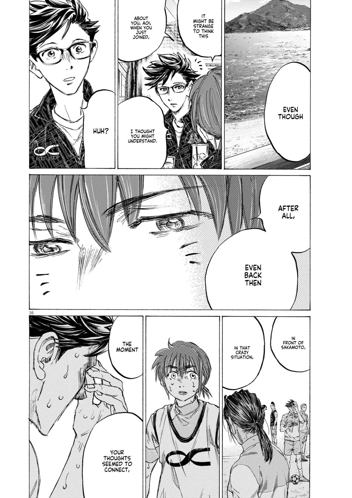 Ao Ashi Brotherfoot Chapter 14 page 17 - 