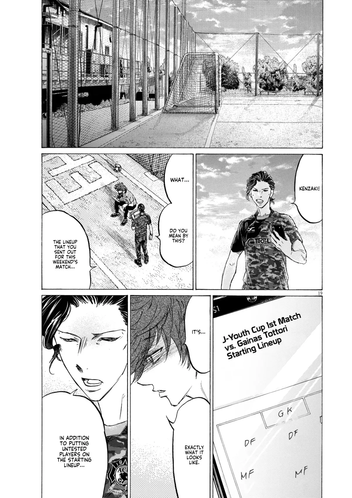 Ao Ashi Brotherfoot Chapter 14 page 20 - 