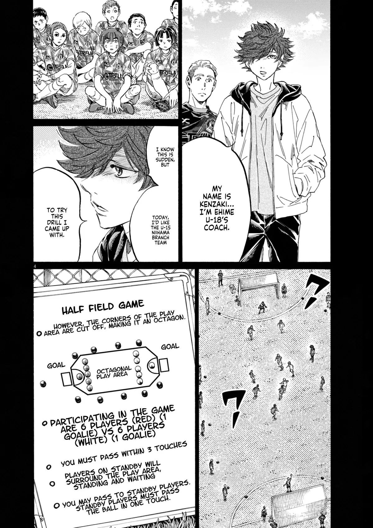 Ao Ashi Brotherfoot Chapter 14 page 5 - 
