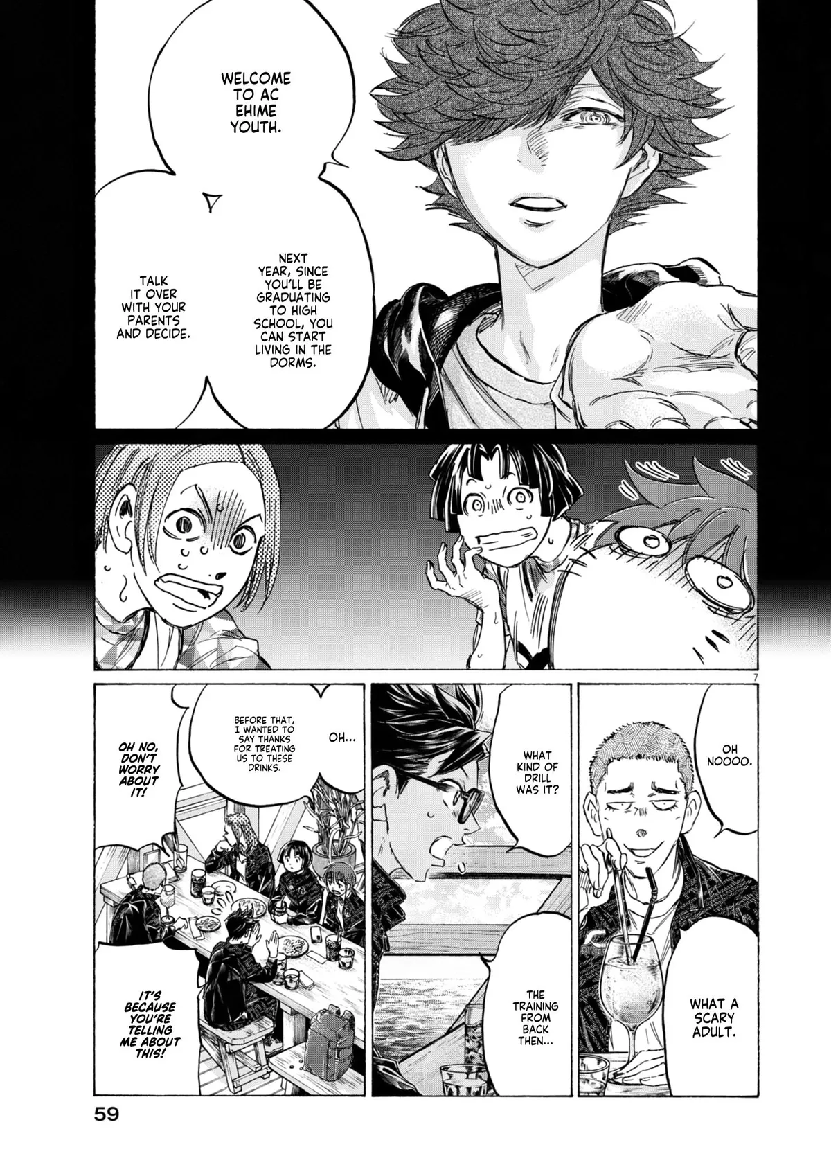 Ao Ashi Brotherfoot Chapter 14 page 8 - 