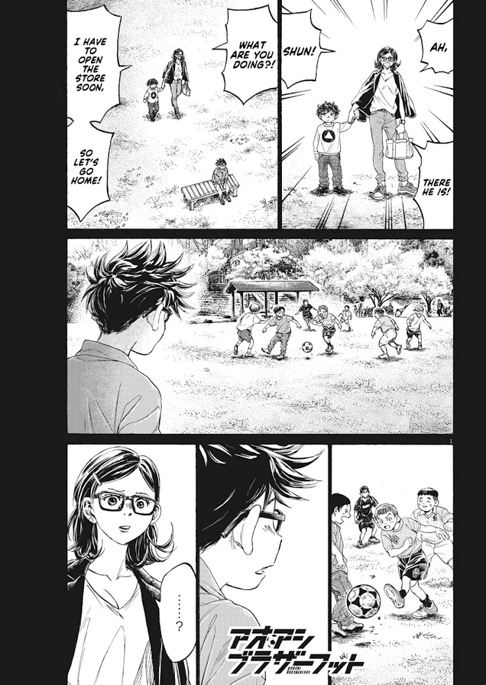 Ao Ashi Brotherfoot Chapter 2 page 1 - 