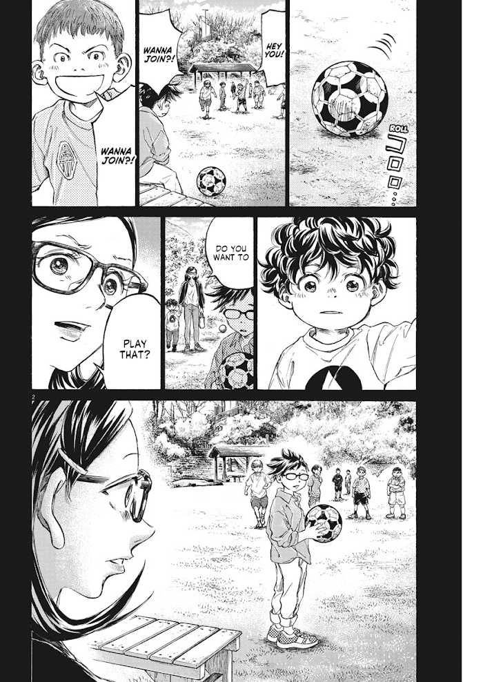 Ao Ashi Brotherfoot Chapter 2 page 2 - 