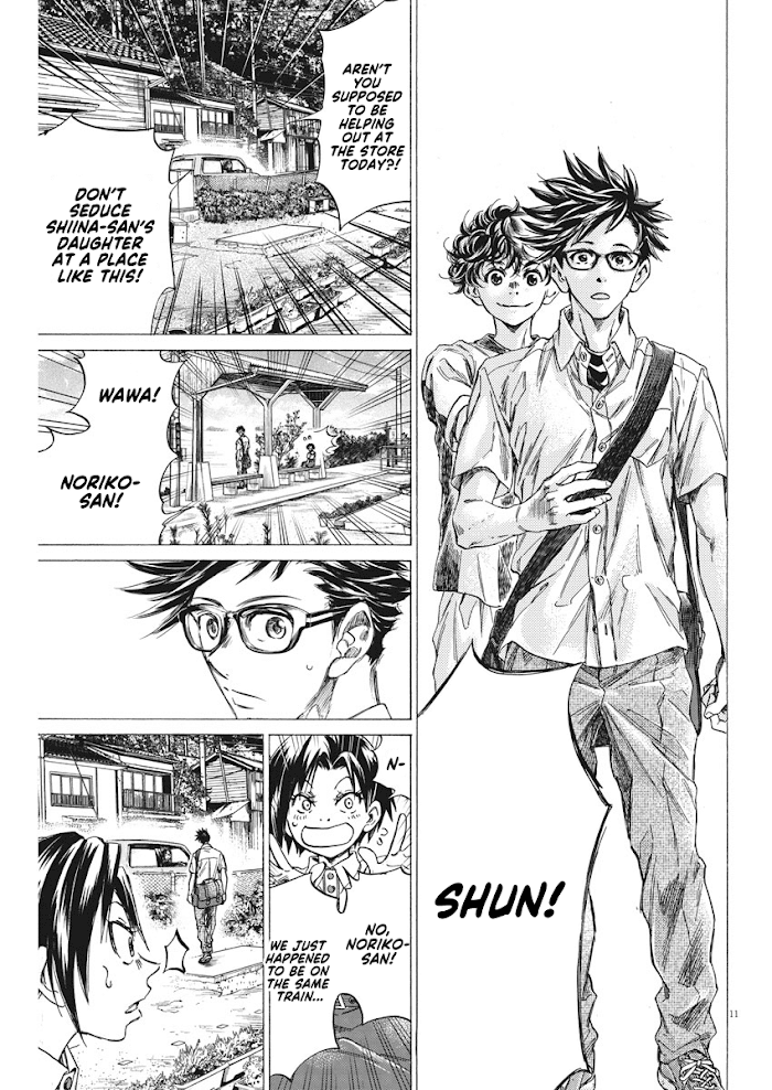 Ao Ashi Brotherfoot Chapter 2 page 11 - 