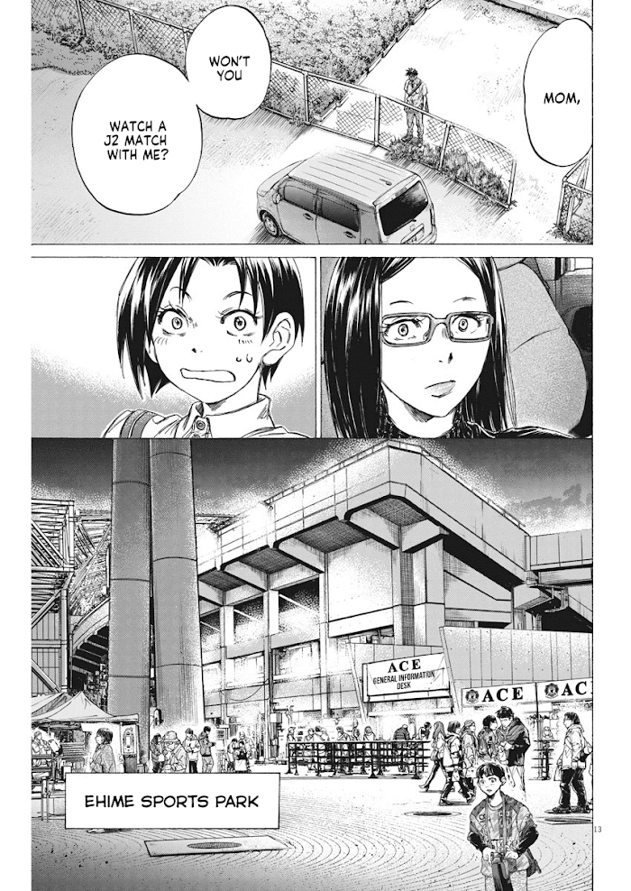 Ao Ashi Brotherfoot Chapter 2 page 13 - 