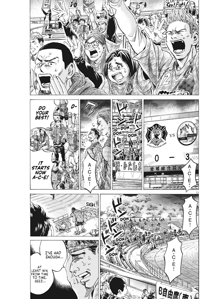 Ao Ashi Brotherfoot Chapter 2 page 15 - 