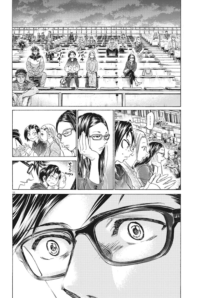 Ao Ashi Brotherfoot Chapter 2 page 16 - 