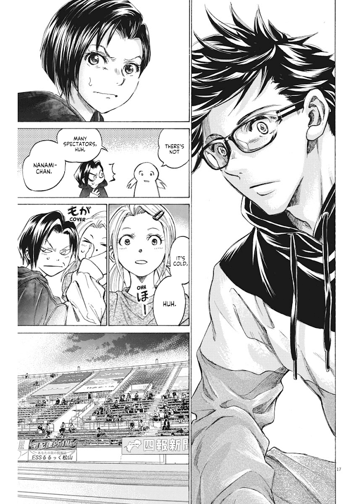 Ao Ashi Brotherfoot Chapter 2 page 17 - 