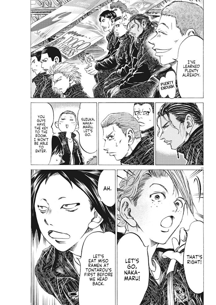 Ao Ashi Brotherfoot Chapter 2 page 19 - 