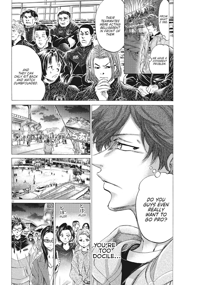 Ao Ashi Brotherfoot Chapter 2 page 22 - 