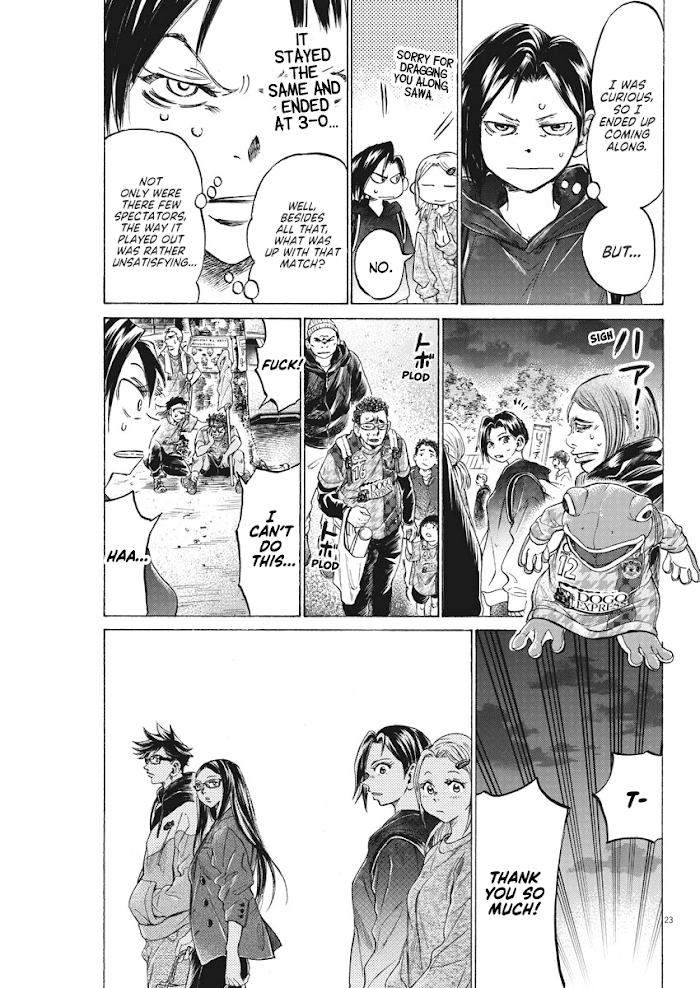 Ao Ashi Brotherfoot Chapter 2 page 23 - 