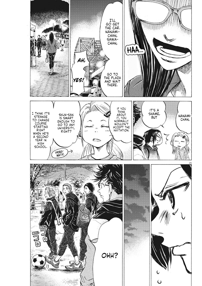 Ao Ashi Brotherfoot Chapter 2 page 29 - 