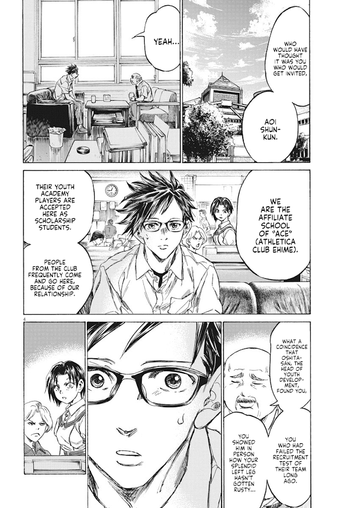 Ao Ashi Brotherfoot Chapter 2 page 4 - 