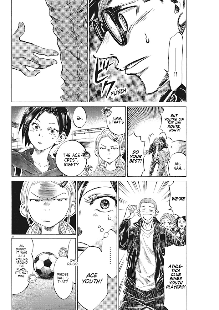Ao Ashi Brotherfoot Chapter 2 page 34 - 