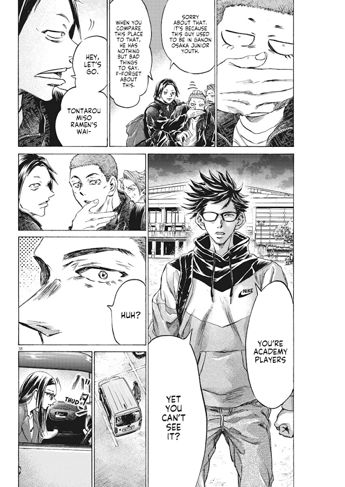 Ao Ashi Brotherfoot Chapter 2 page 38 - 