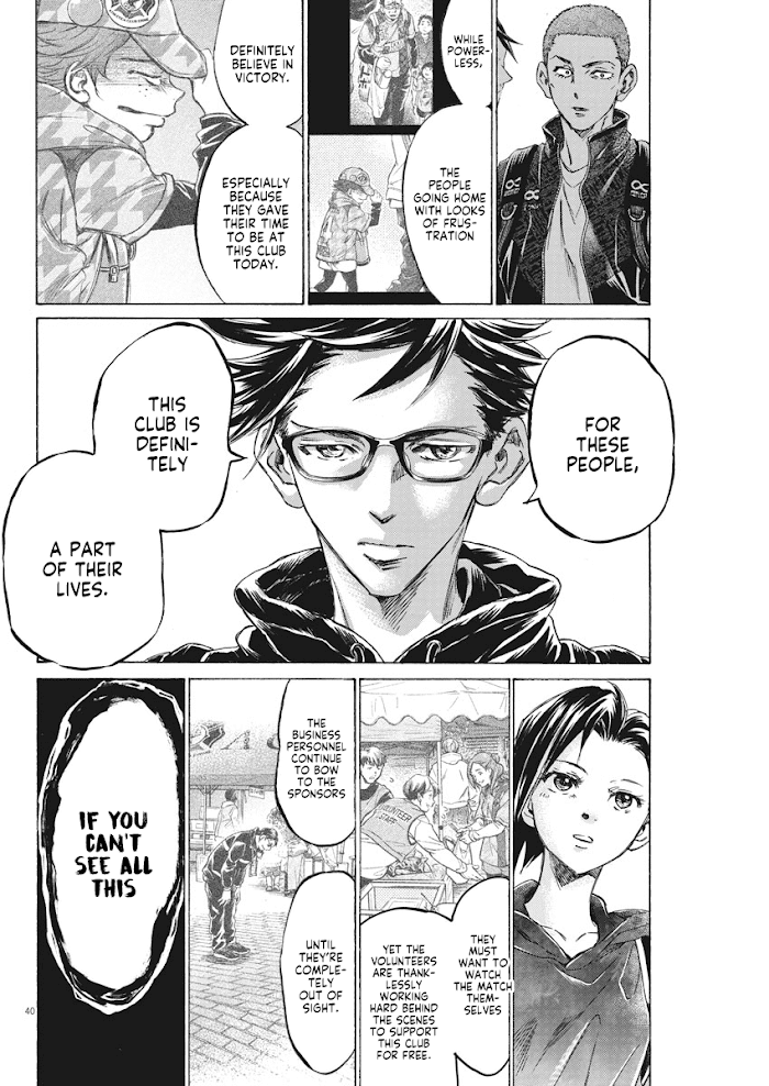 Ao Ashi Brotherfoot Chapter 2 page 40 - 