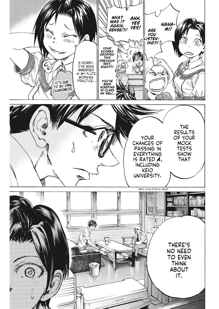 Ao Ashi Brotherfoot Chapter 2 page 5 - 