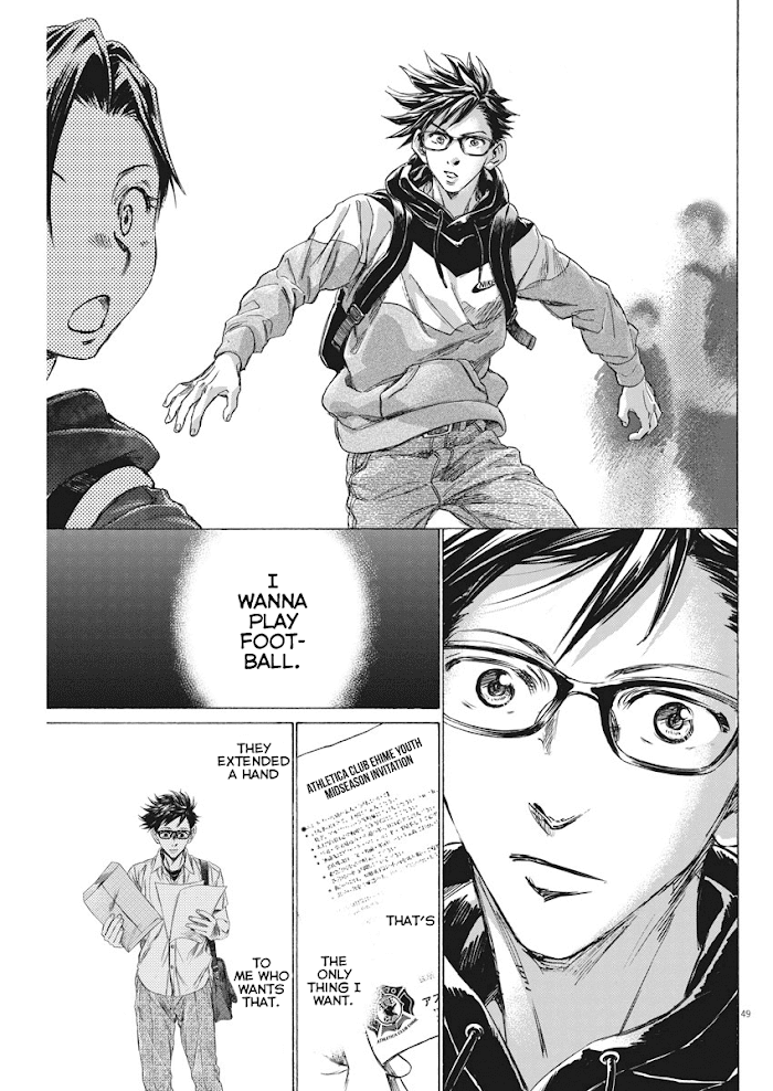 Ao Ashi Brotherfoot Chapter 2 page 48 - 
