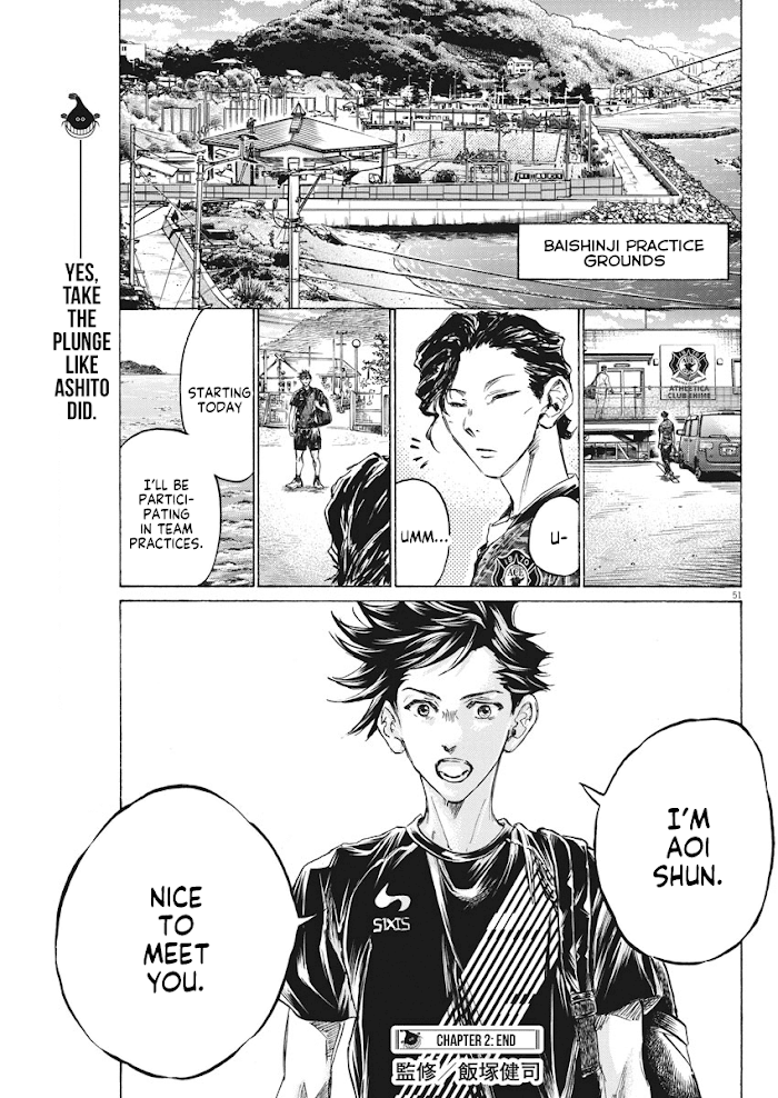 Ao Ashi Brotherfoot Chapter 2 page 50 - 