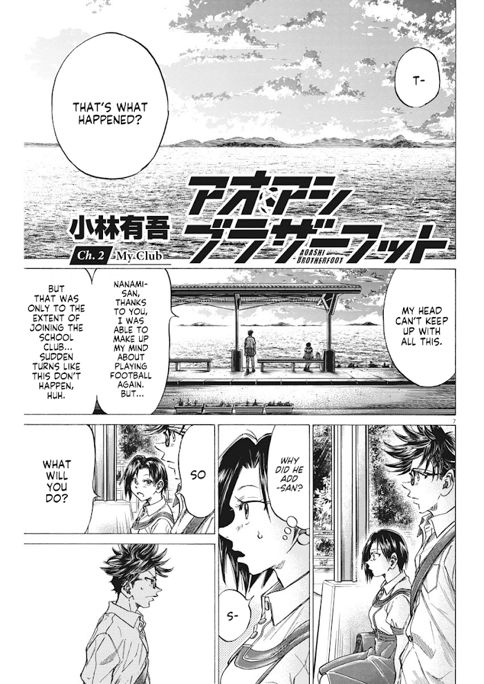 Ao Ashi Brotherfoot Chapter 2 page 7 - 