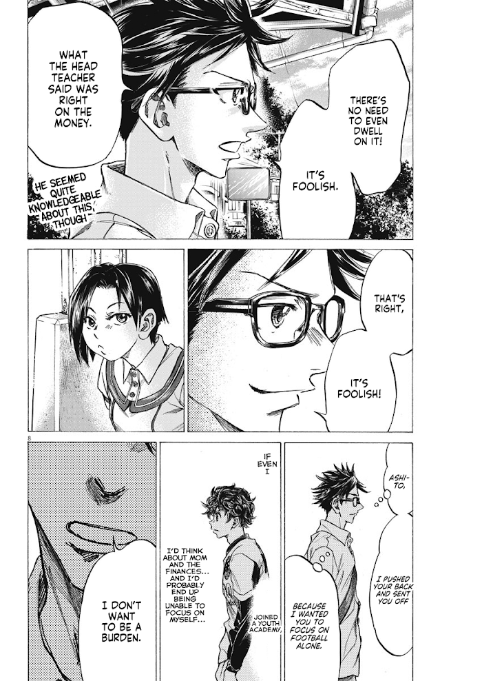 Ao Ashi Brotherfoot Chapter 2 page 8 - 