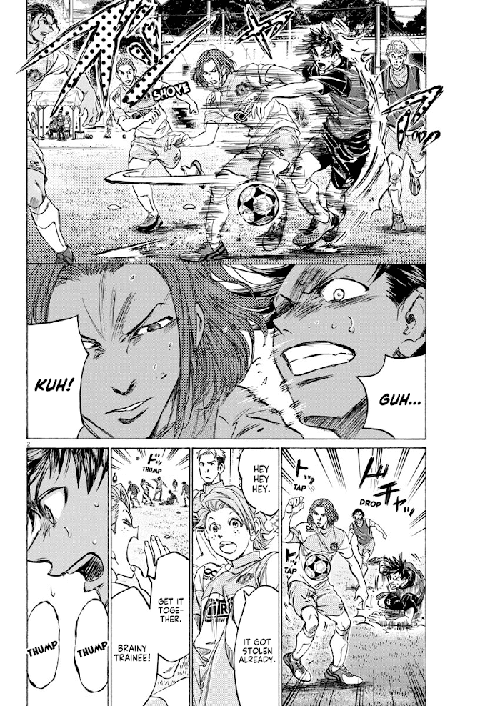 Ao Ashi Brotherfoot Chapter 3 page 2 - 