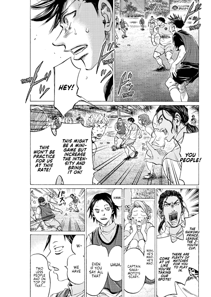 Ao Ashi Brotherfoot Chapter 3 page 11 - 