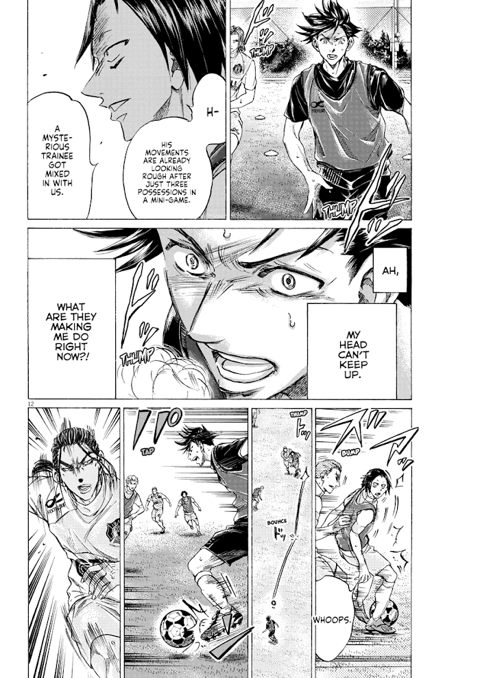 Ao Ashi Brotherfoot Chapter 3 page 12 - 