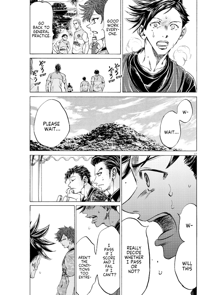 Ao Ashi Brotherfoot Chapter 3 page 17 - 