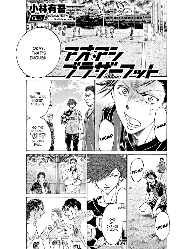 Ao Ashi Brotherfoot Chapter 3 page 3 - 