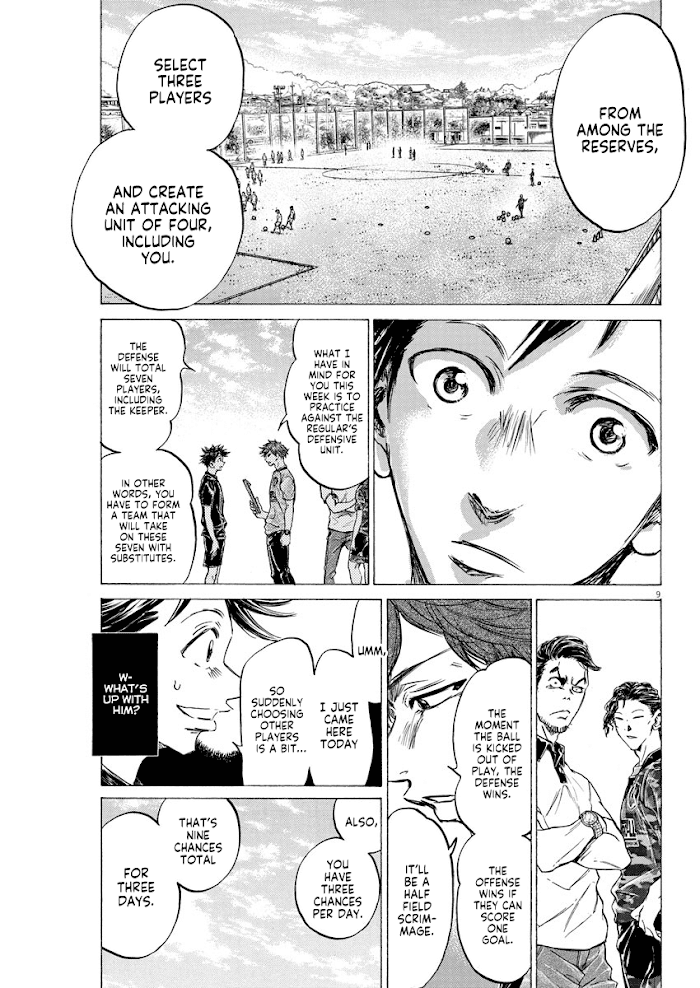 Ao Ashi Brotherfoot Chapter 3 page 9 - 
