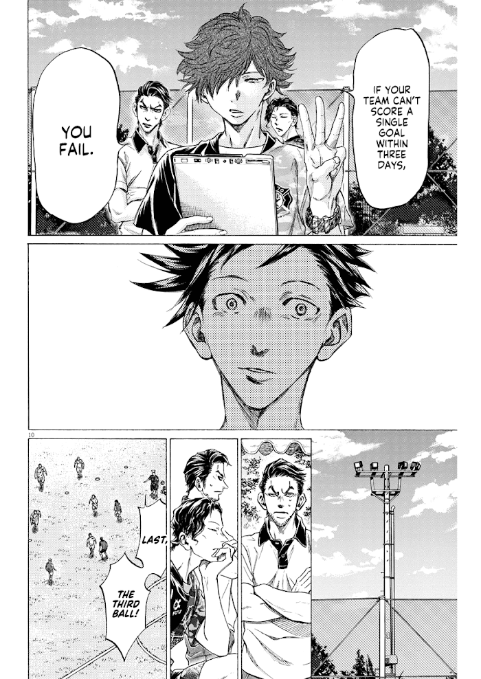 Ao Ashi Brotherfoot Chapter 3 page 10 - 