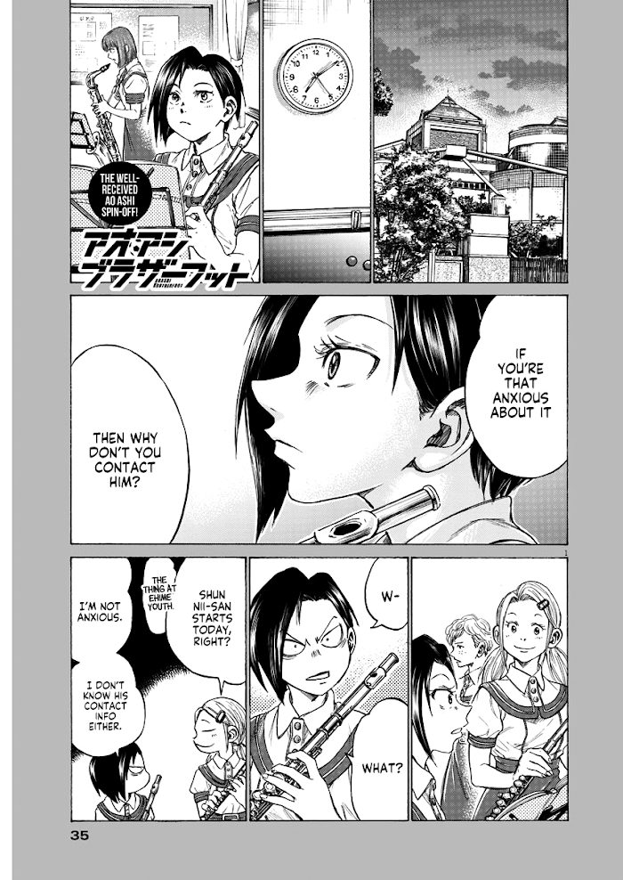 Ao Ashi Brotherfoot Chapter 4 page 1 - 
