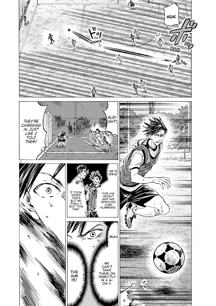 Ao Ashi Brotherfoot Chapter 4 page 12 - 
