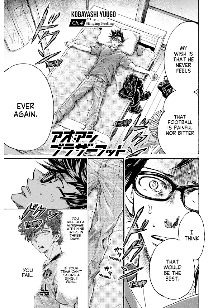 Ao Ashi Brotherfoot Chapter 4 page 3 - 